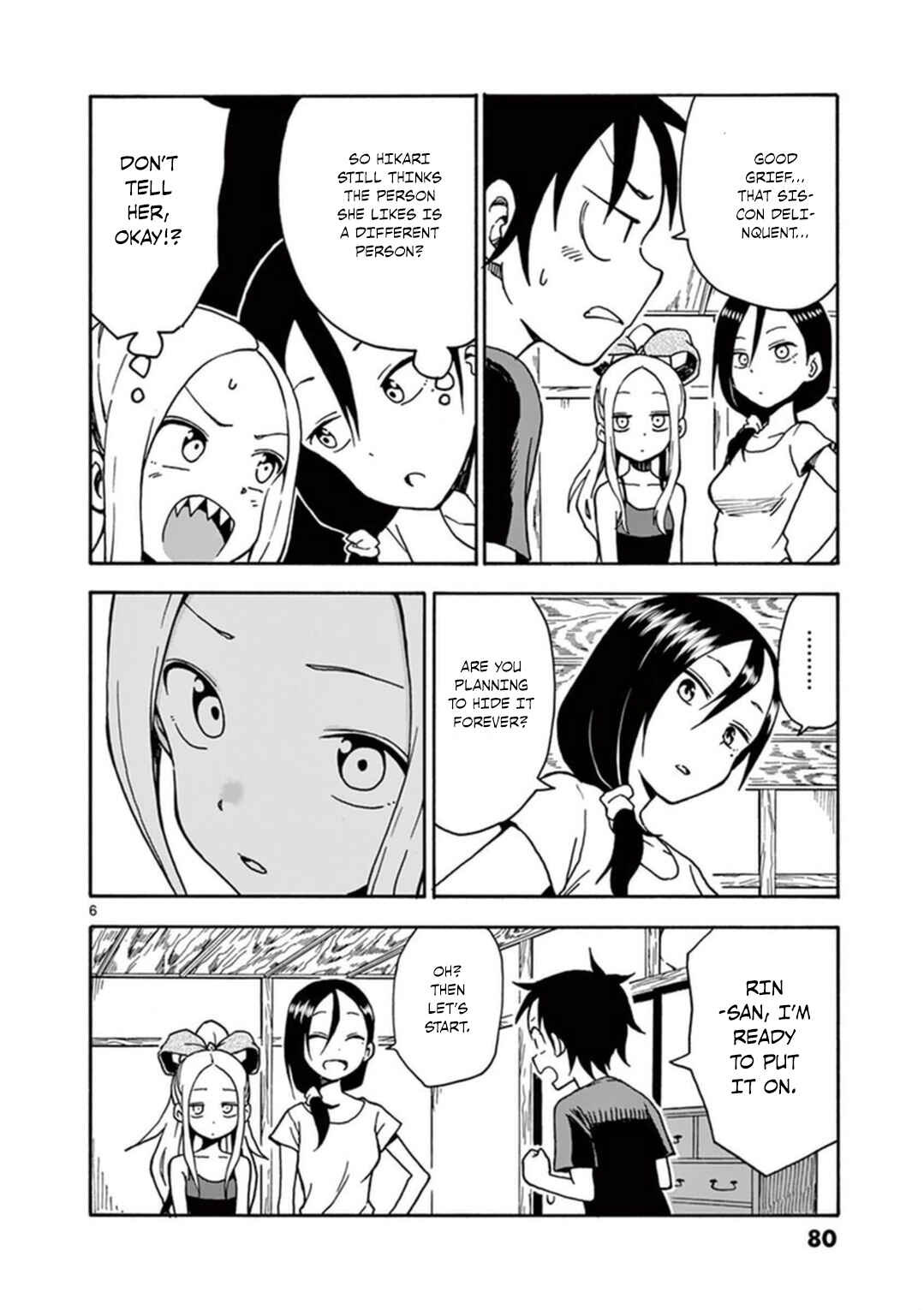 Page 7 Chapter 35 Fudatsuki no Kyoko-chan