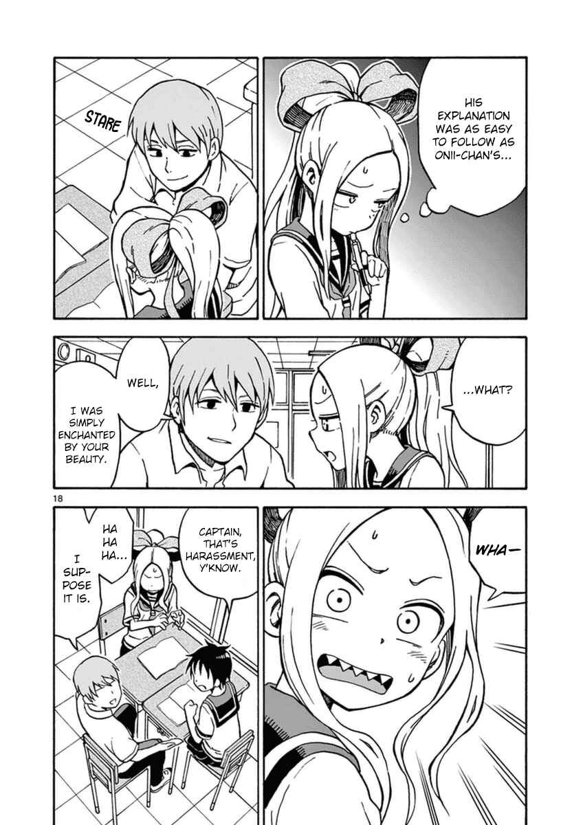 Page 18 Chapter 27 Fudatsuki no Kyoko-chan