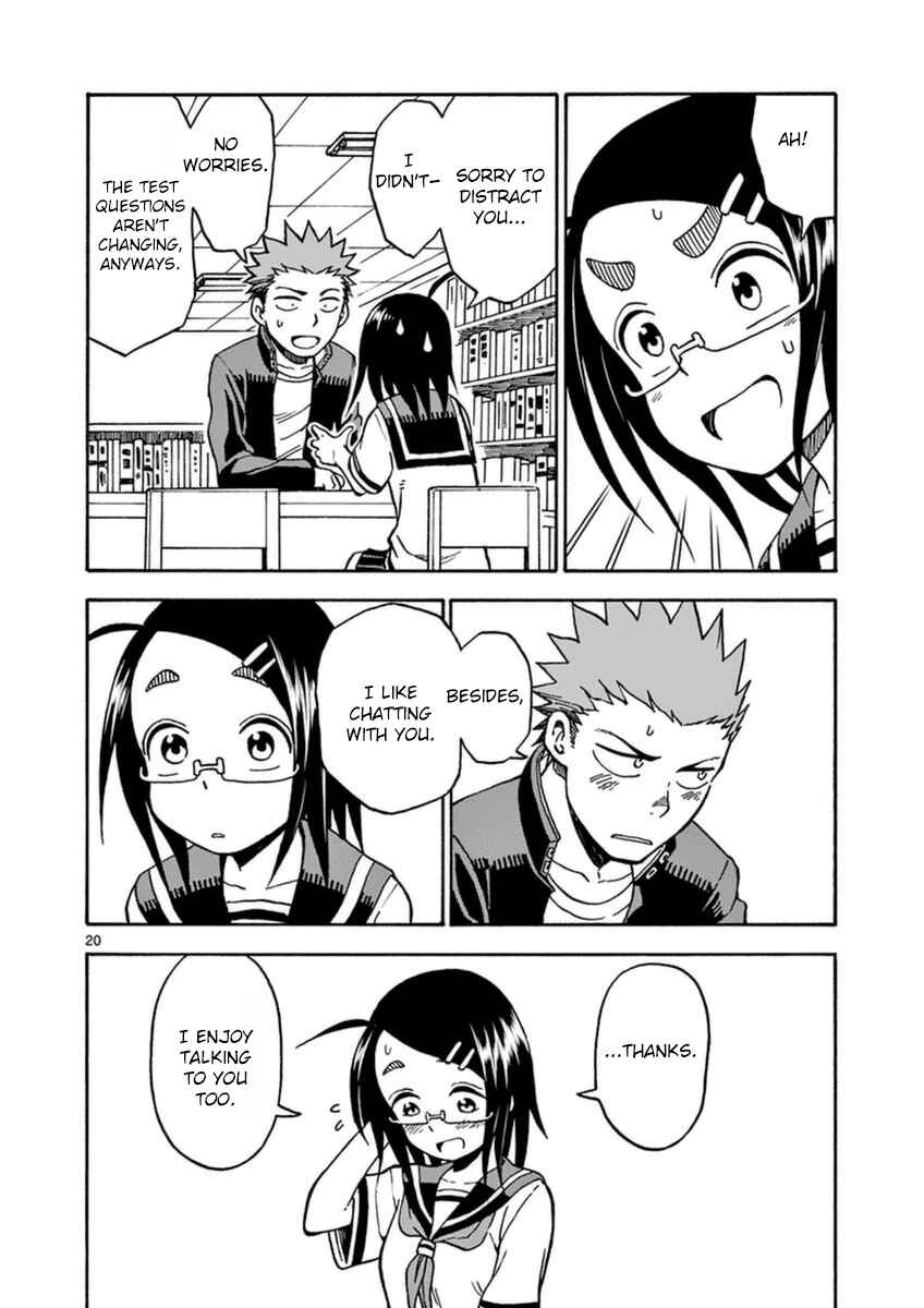 Page 20 Chapter 27 Fudatsuki no Kyoko-chan