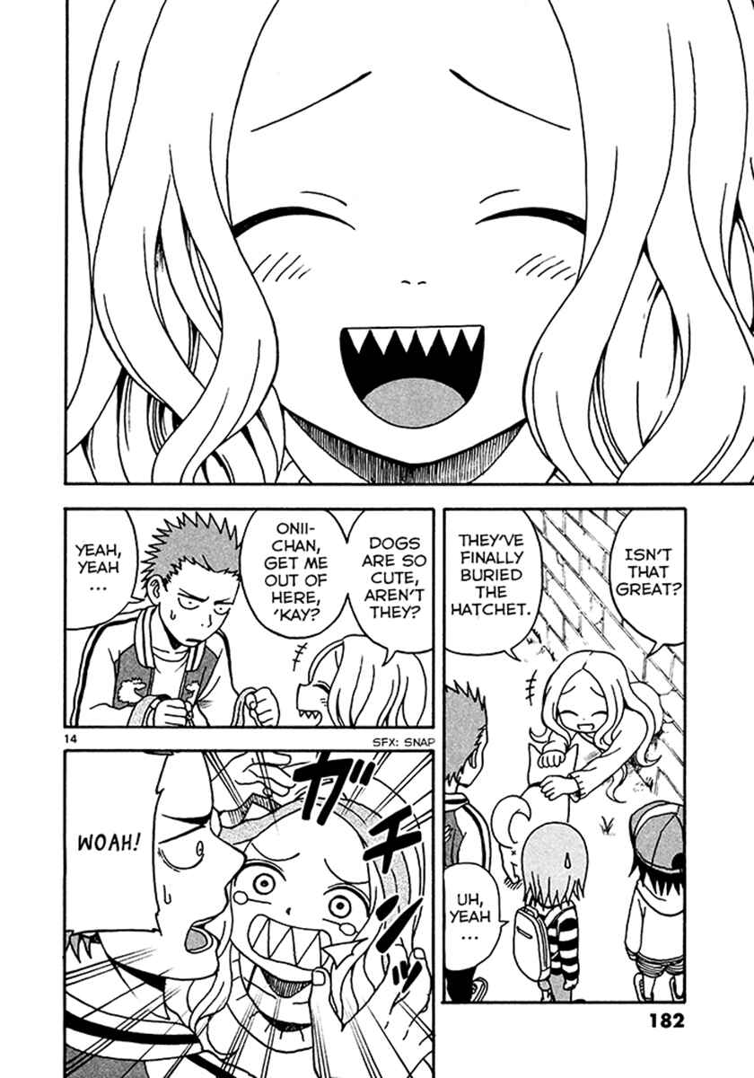 Page 14 Chapter 6 Fudatsuki no Kyoko-chan