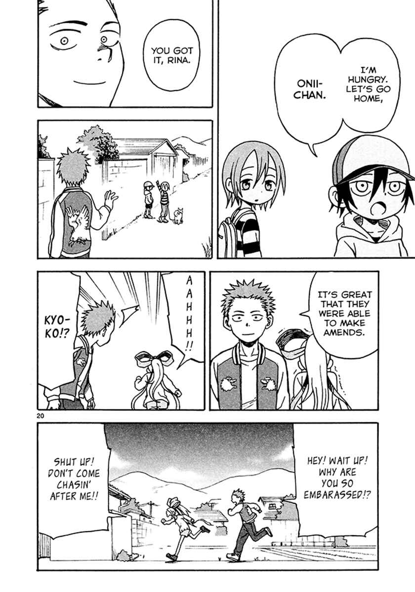 Page 20 Chapter 6 Fudatsuki no Kyoko-chan