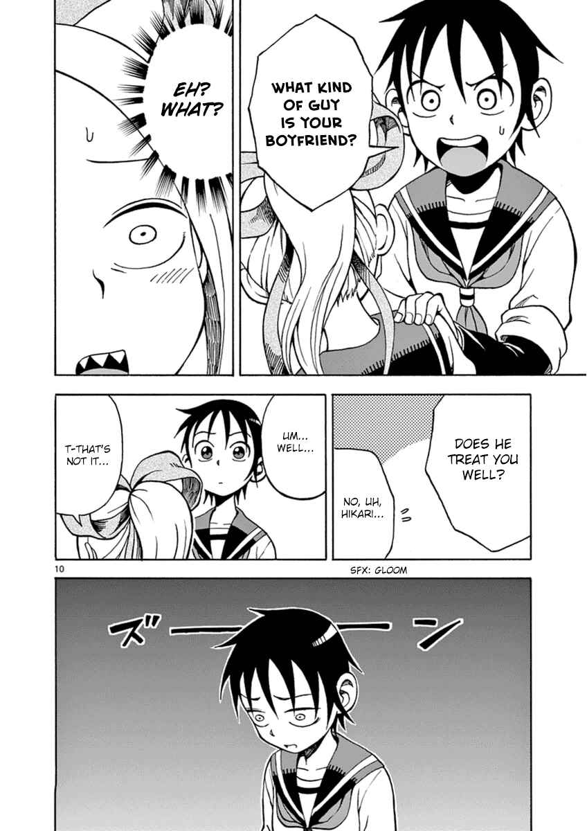 Page 10 Chapter 15 Fudatsuki no Kyoko-chan