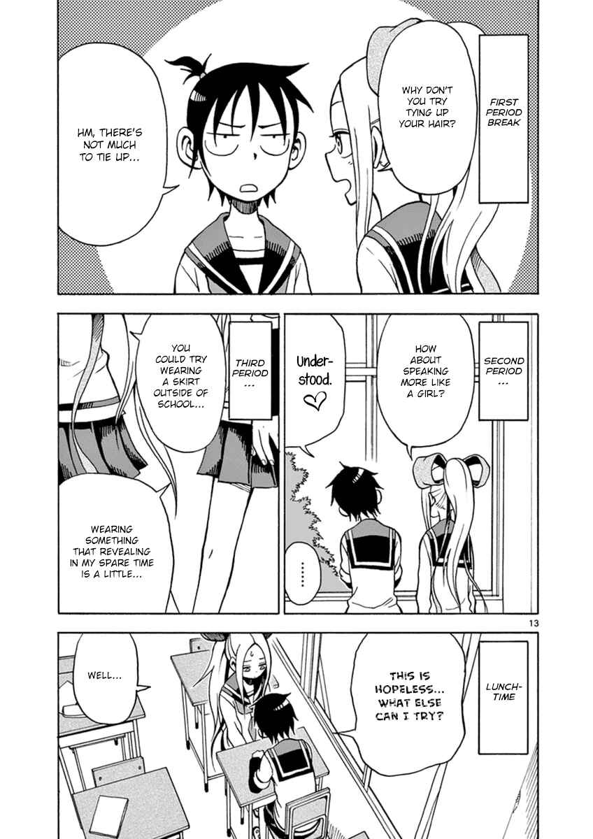 Page 13 Chapter 15 Fudatsuki no Kyoko-chan