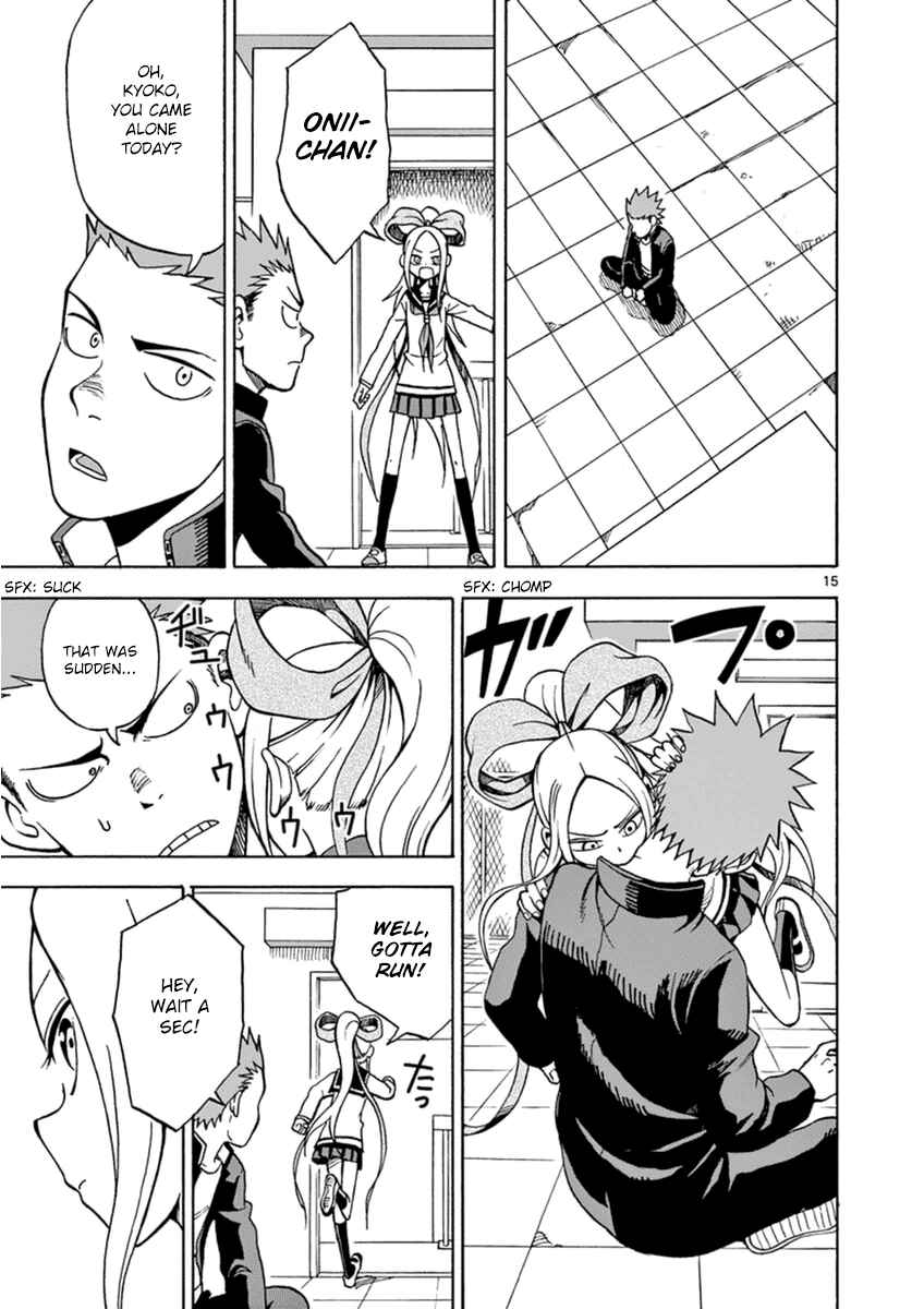 Page 15 Chapter 15 Fudatsuki no Kyoko-chan