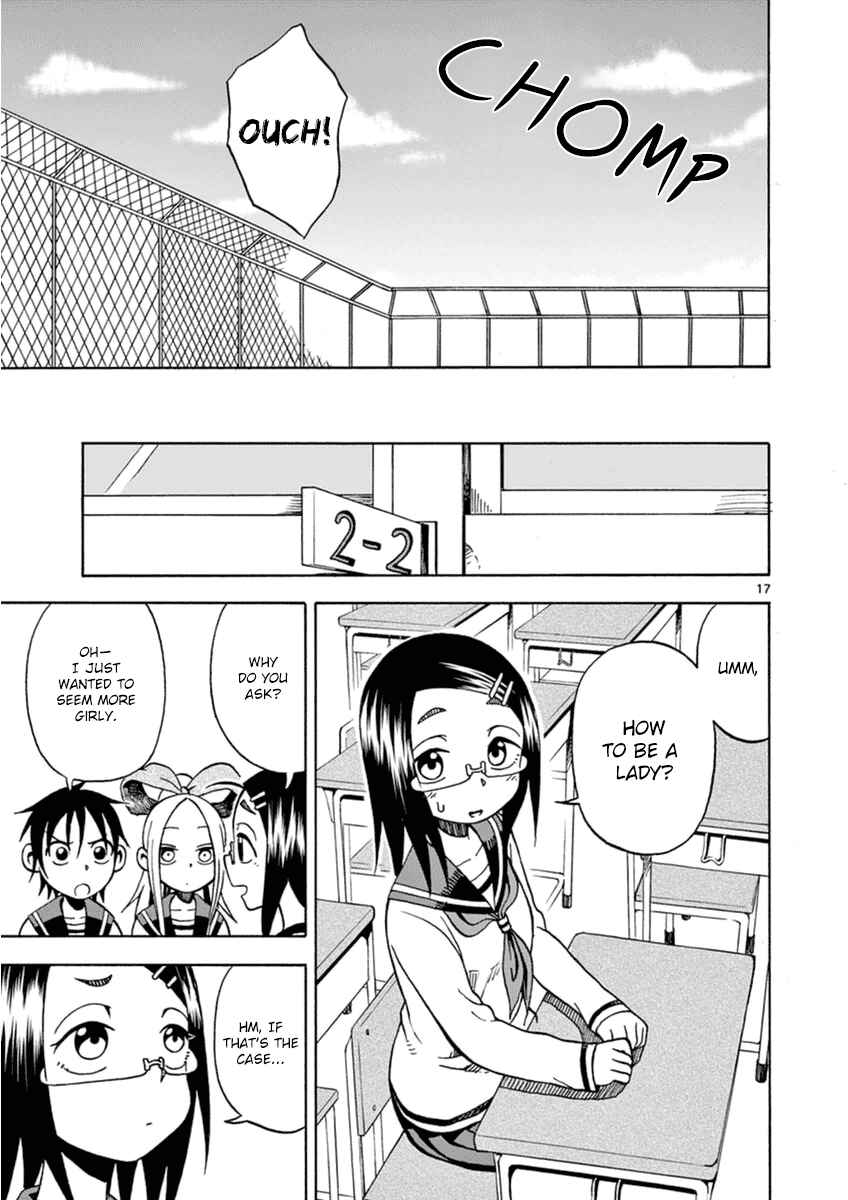 Page 17 Chapter 15 Fudatsuki no Kyoko-chan