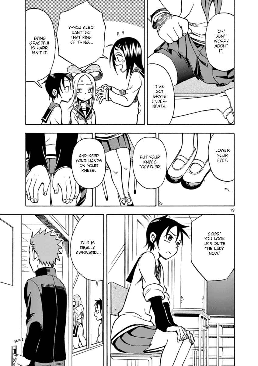 Page 19 Chapter 15 Fudatsuki no Kyoko-chan