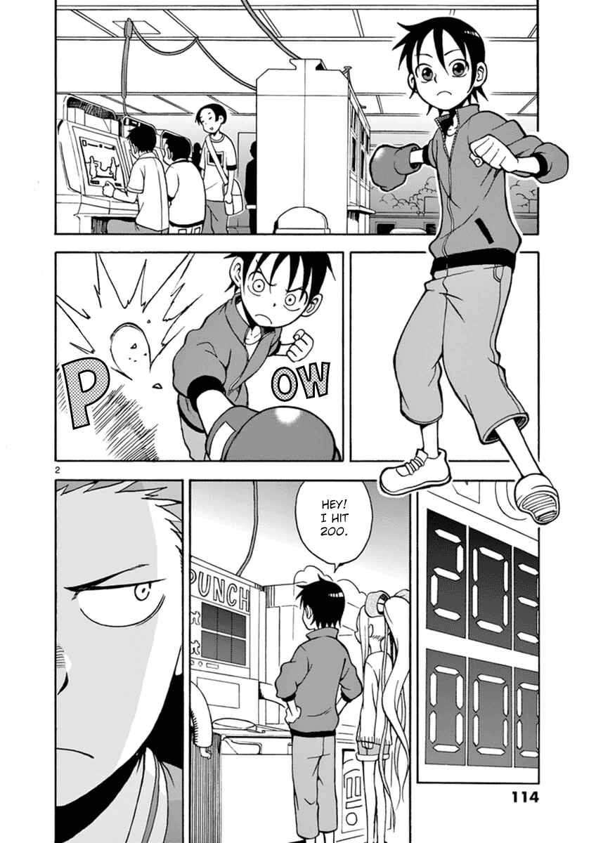 Page 2 Chapter 15 Fudatsuki no Kyoko-chan