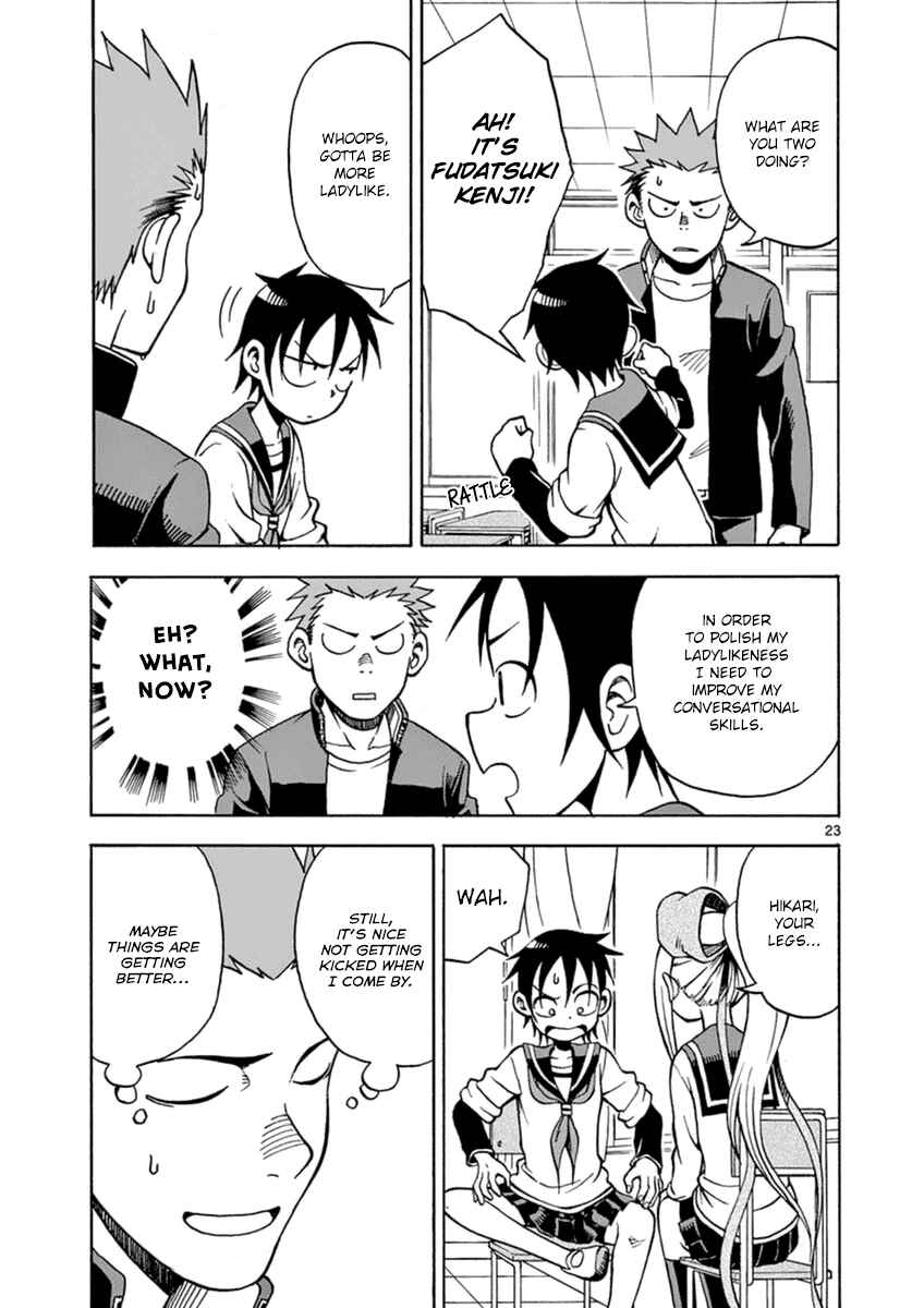 Page 23 Chapter 15 Fudatsuki no Kyoko-chan