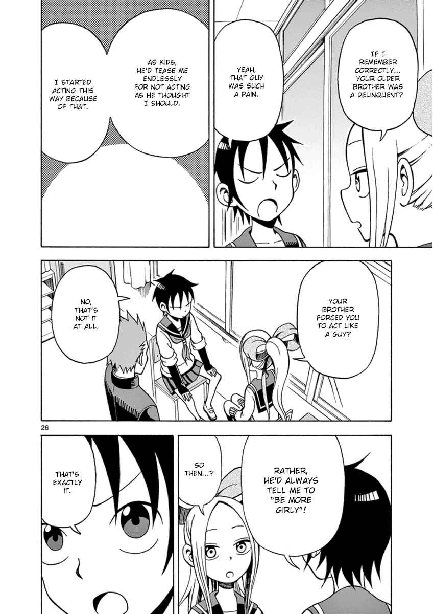Page 26 Chapter 15 Fudatsuki no Kyoko-chan