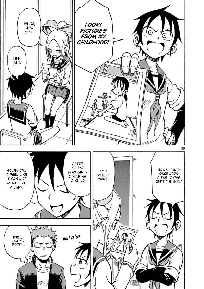 Page 29 Chapter 15 Fudatsuki no Kyoko-chan