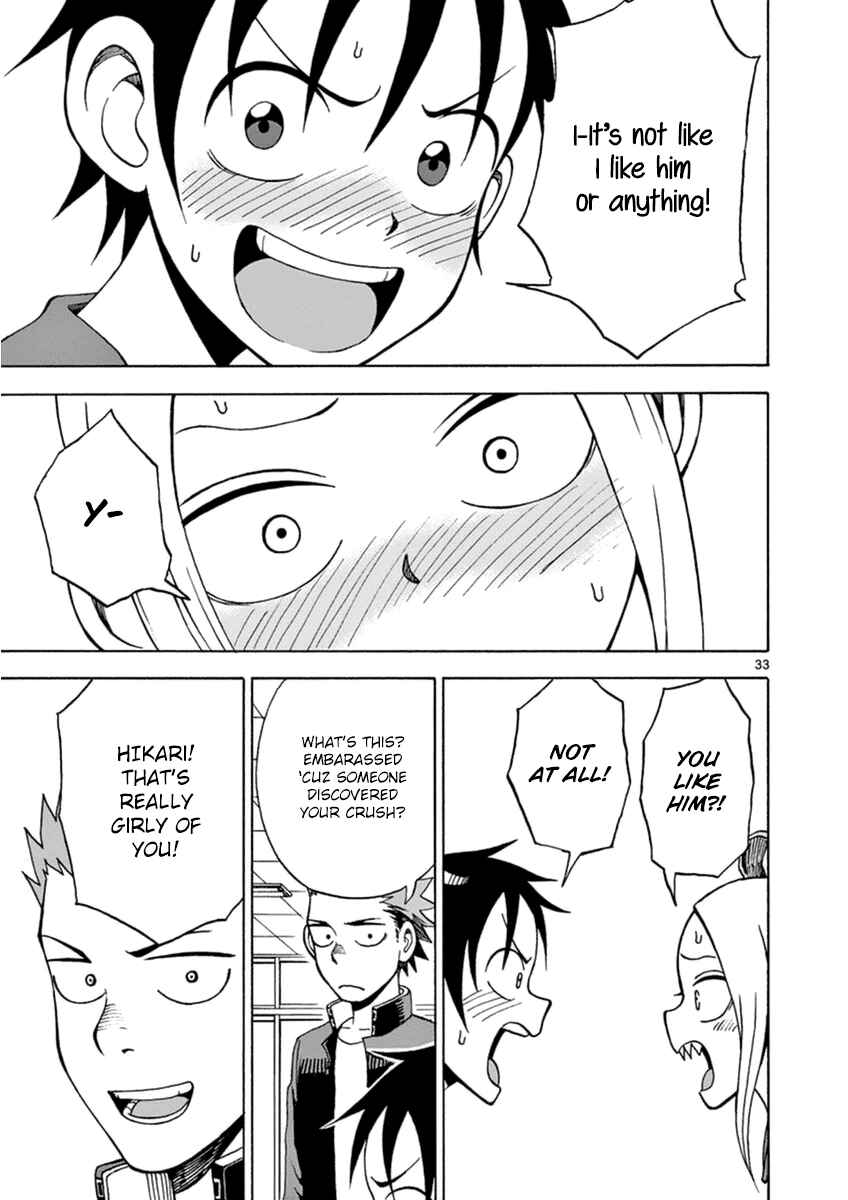 Page 33 Chapter 15 Fudatsuki no Kyoko-chan