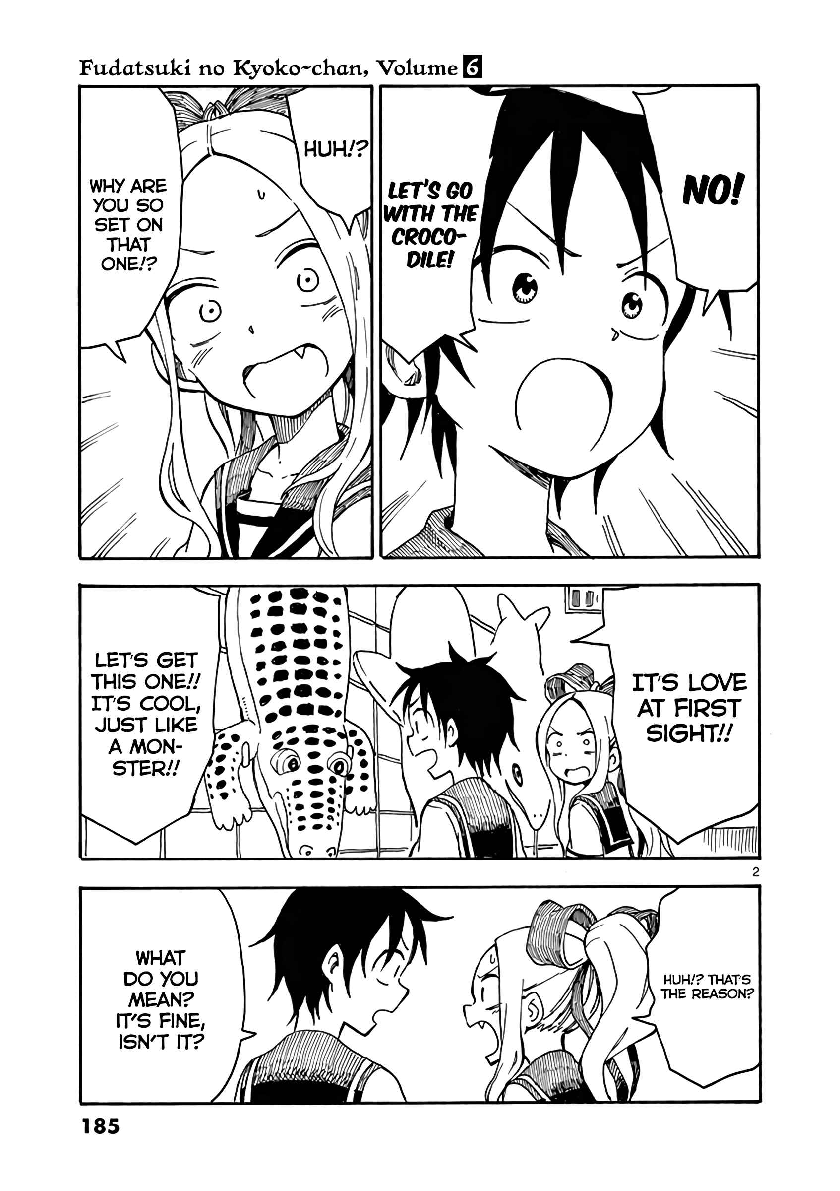 Page 2 Chapter 29.5 Fudatsuki no Kyoko-chan