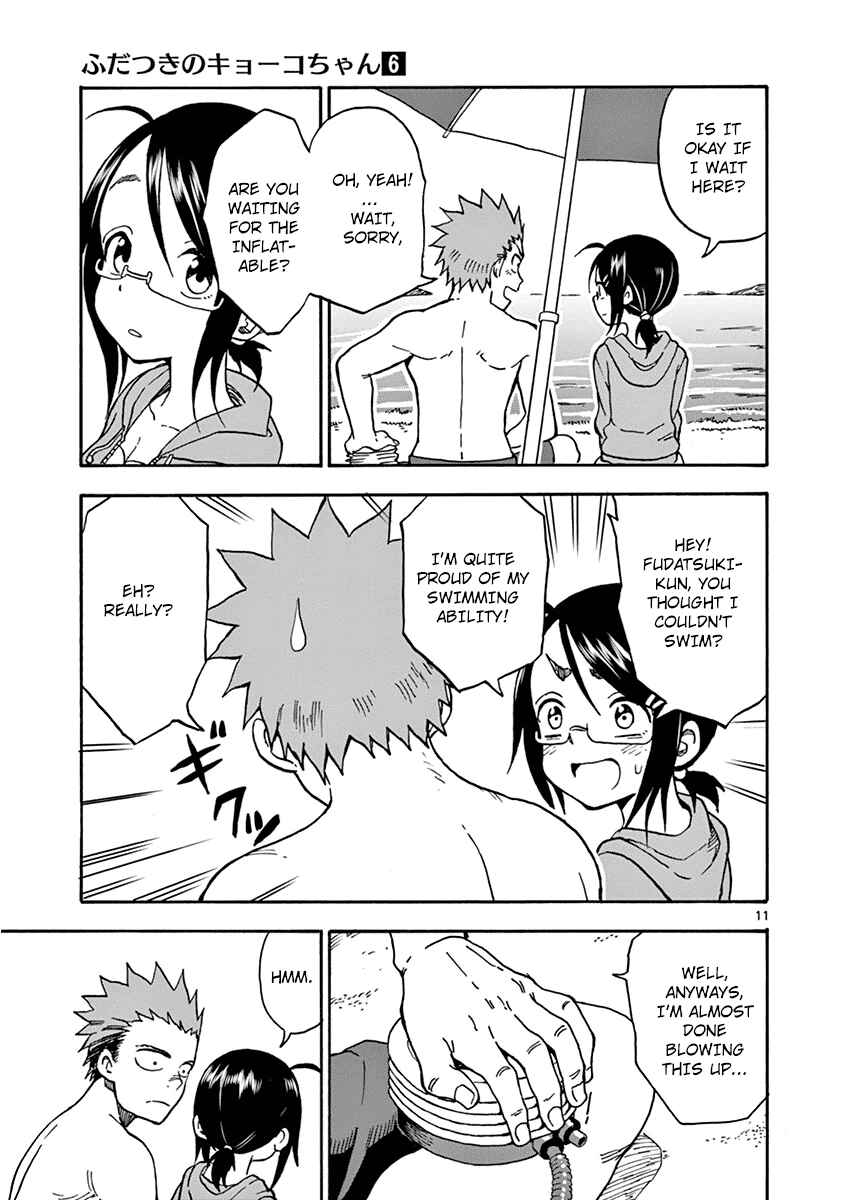 Page 11 Chapter 30 Fudatsuki no Kyoko-chan