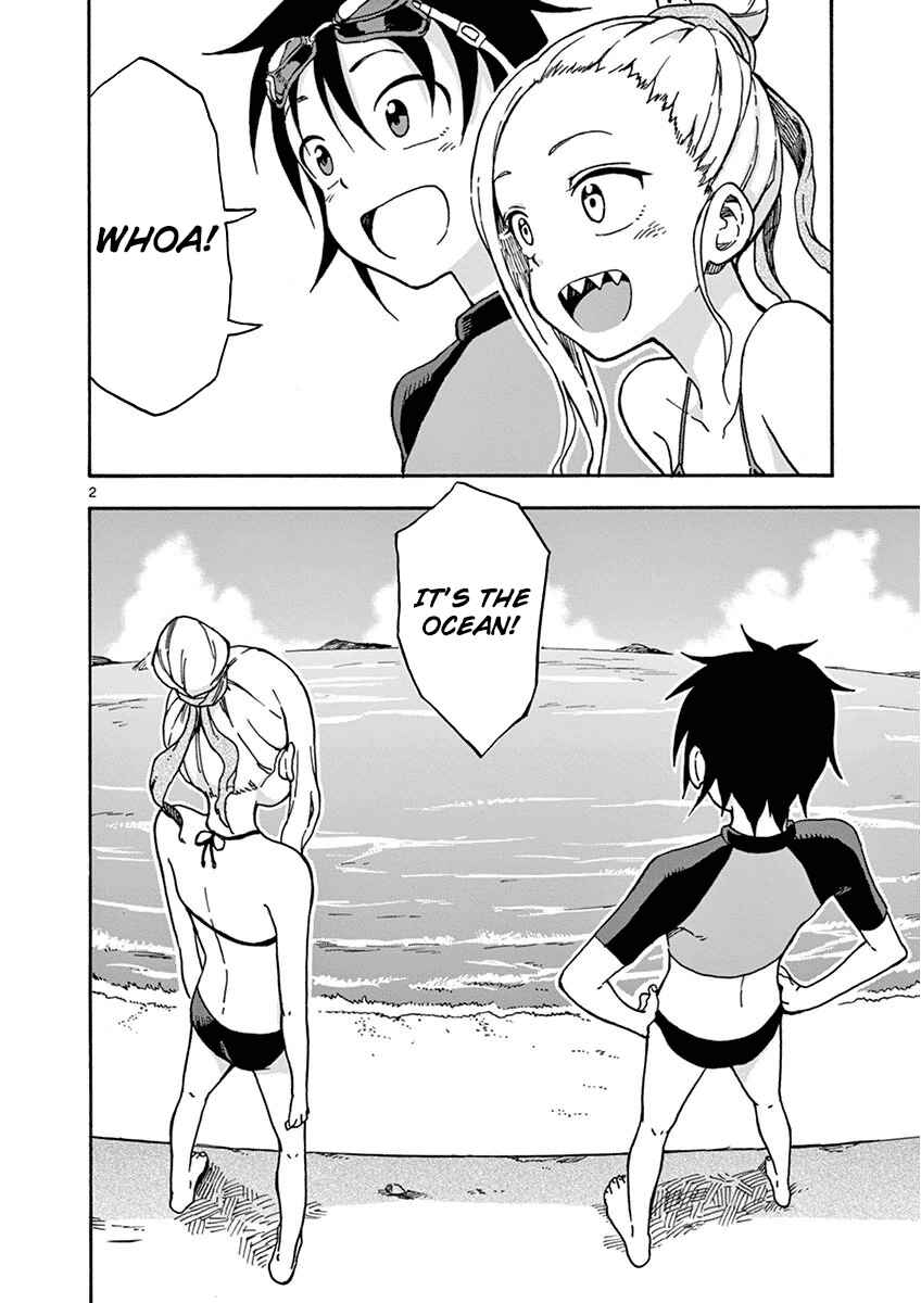 Page 2 Chapter 30 Fudatsuki no Kyoko-chan