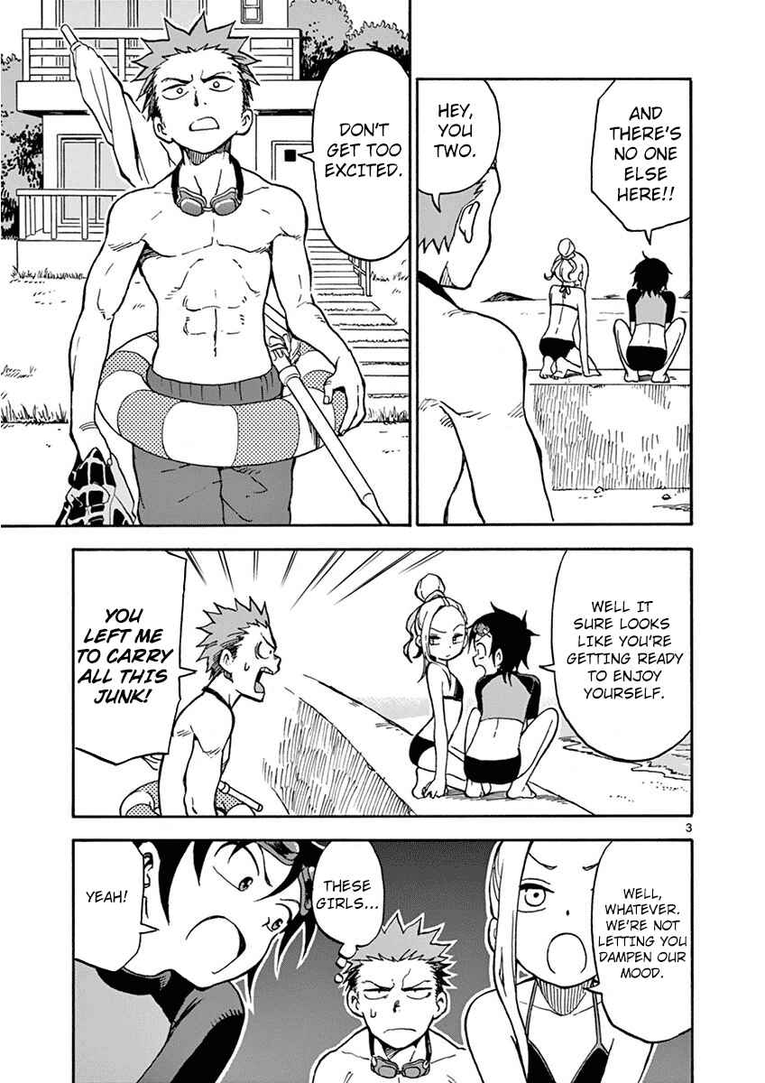 Page 3 Chapter 30 Fudatsuki no Kyoko-chan