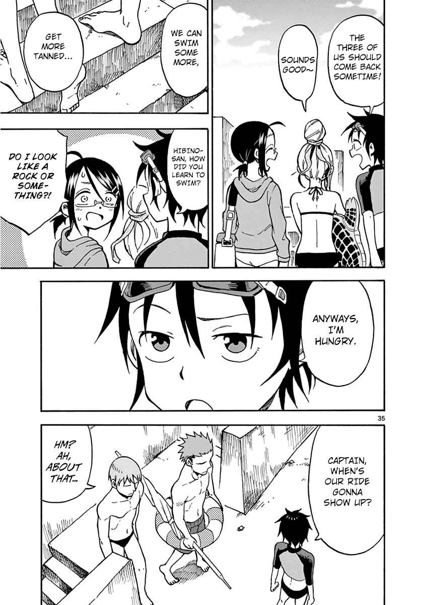 Page 35 Chapter 30 Fudatsuki no Kyoko-chan