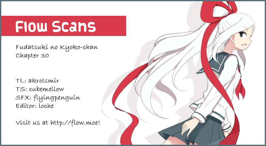 Page 37 Chapter 30 Fudatsuki no Kyoko-chan