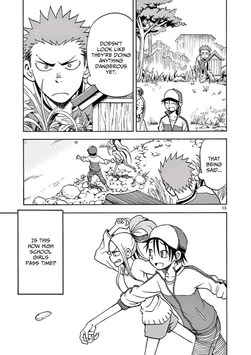 Page 16 Chapter 12 Fudatsuki no Kyoko-chan