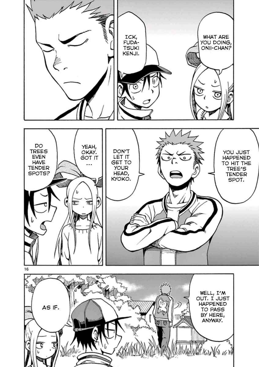 Page 19 Chapter 12 Fudatsuki no Kyoko-chan