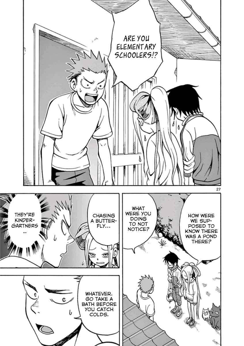 Page 30 Chapter 12 Fudatsuki no Kyoko-chan