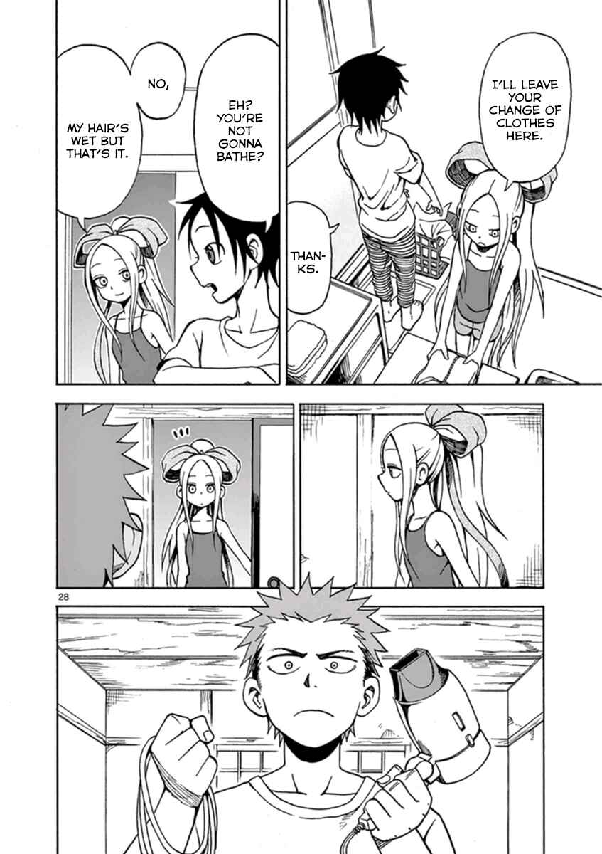 Page 31 Chapter 12 Fudatsuki no Kyoko-chan