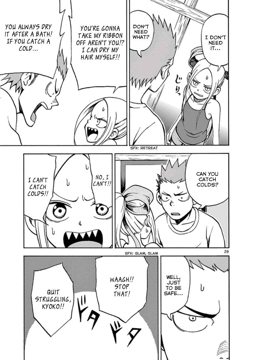 Page 32 Chapter 12 Fudatsuki no Kyoko-chan