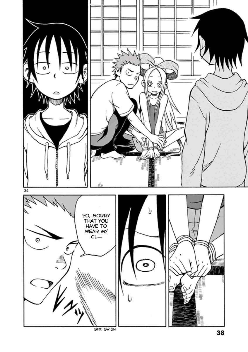 Page 37 Chapter 12 Fudatsuki no Kyoko-chan