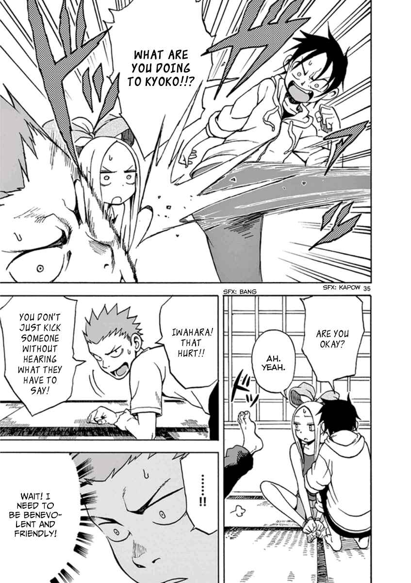 Page 38 Chapter 12 Fudatsuki no Kyoko-chan