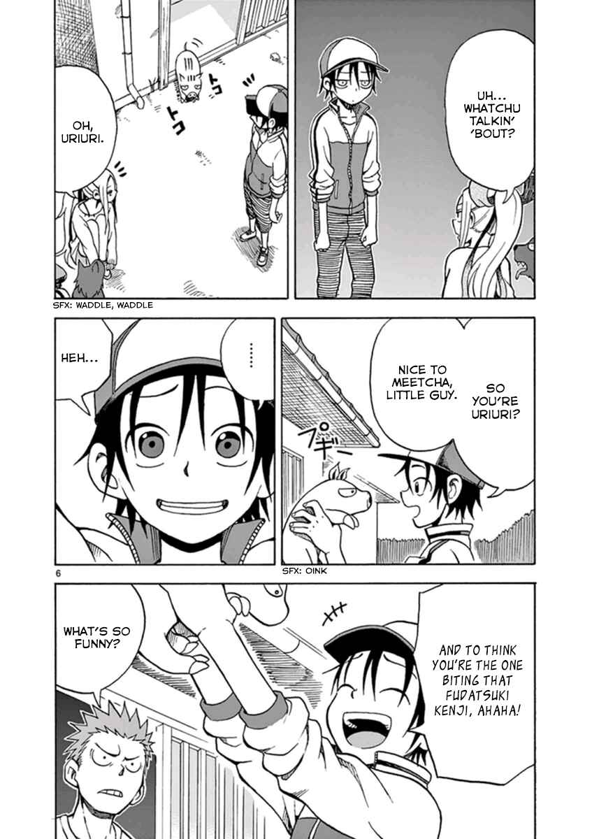 Page 9 Chapter 12 Fudatsuki no Kyoko-chan