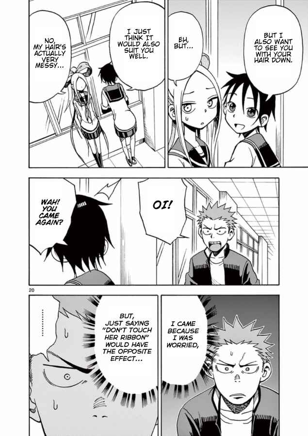 Page 20 Chapter 13 Fudatsuki no Kyoko-chan