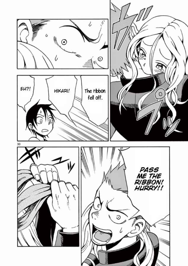 Page 30 Chapter 13 Fudatsuki no Kyoko-chan