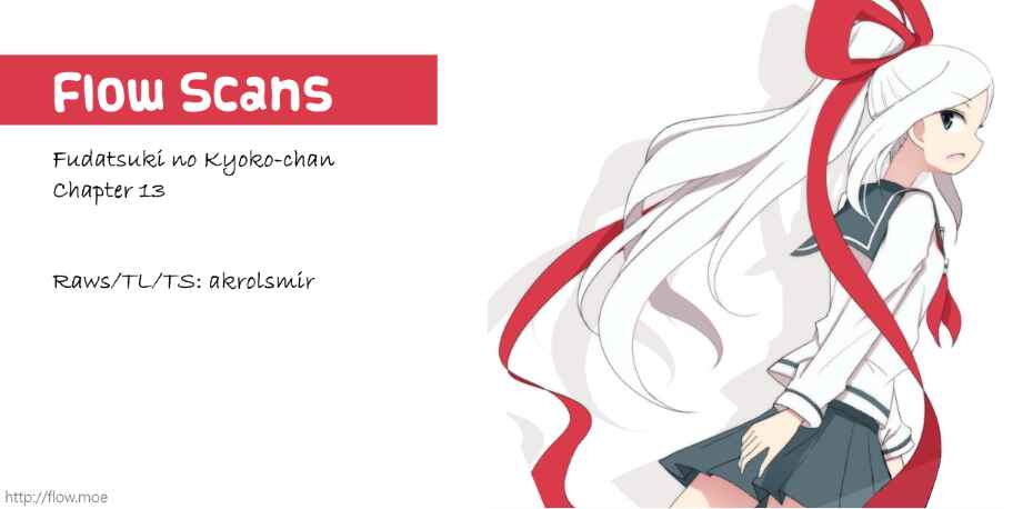 Page 37 Chapter 13 Fudatsuki no Kyoko-chan