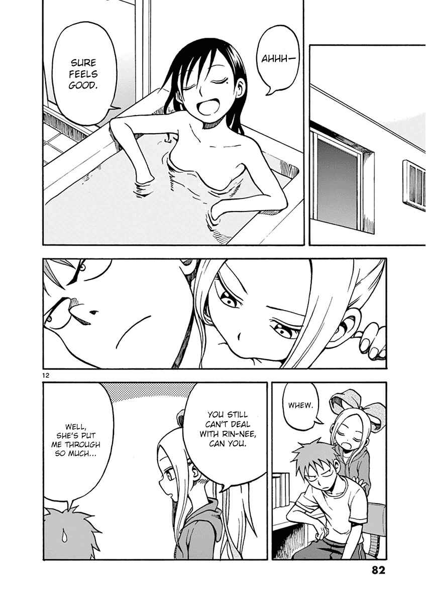 Page 12 Chapter 19 Fudatsuki no Kyoko-chan
