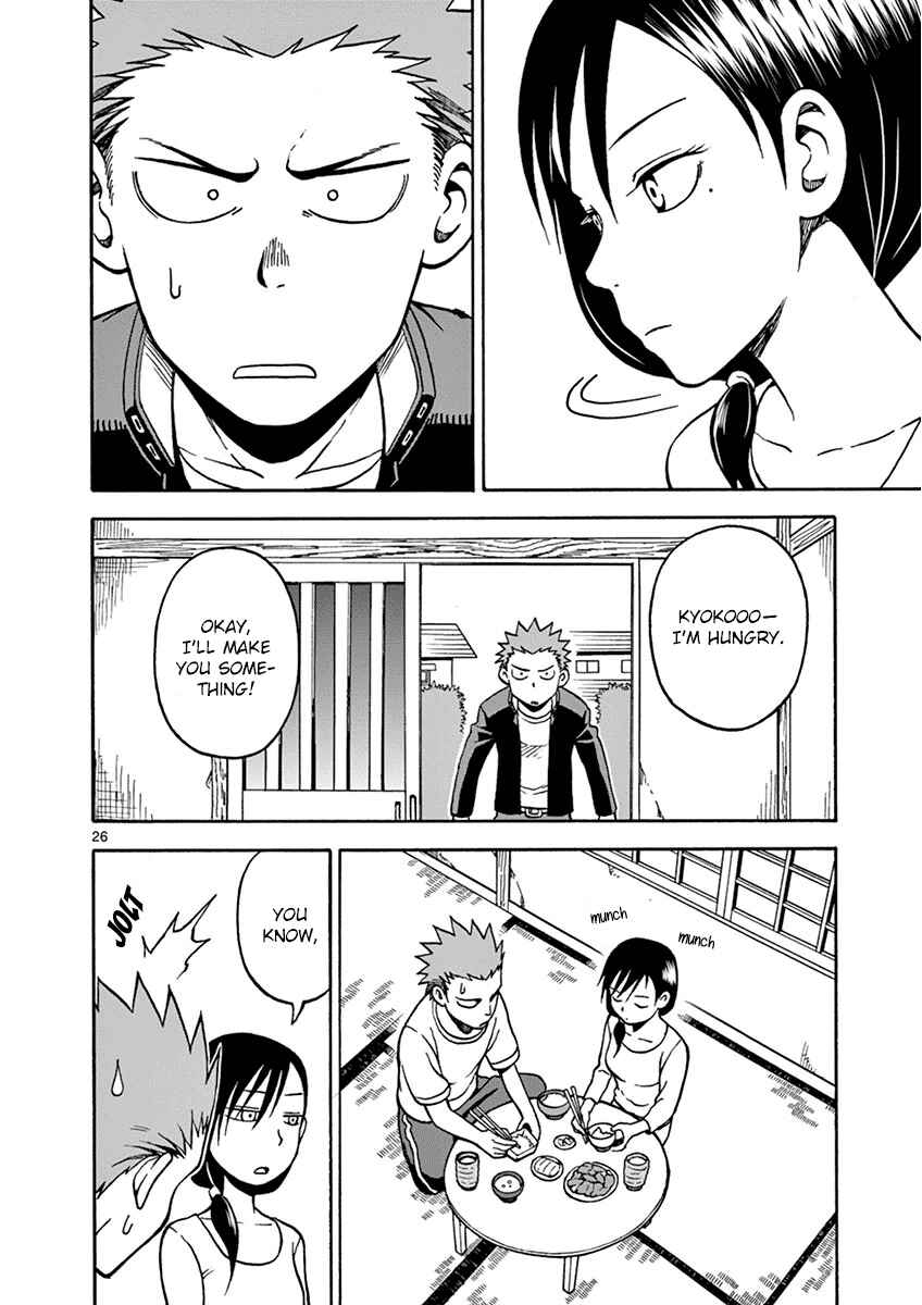 Page 26 Chapter 19 Fudatsuki no Kyoko-chan