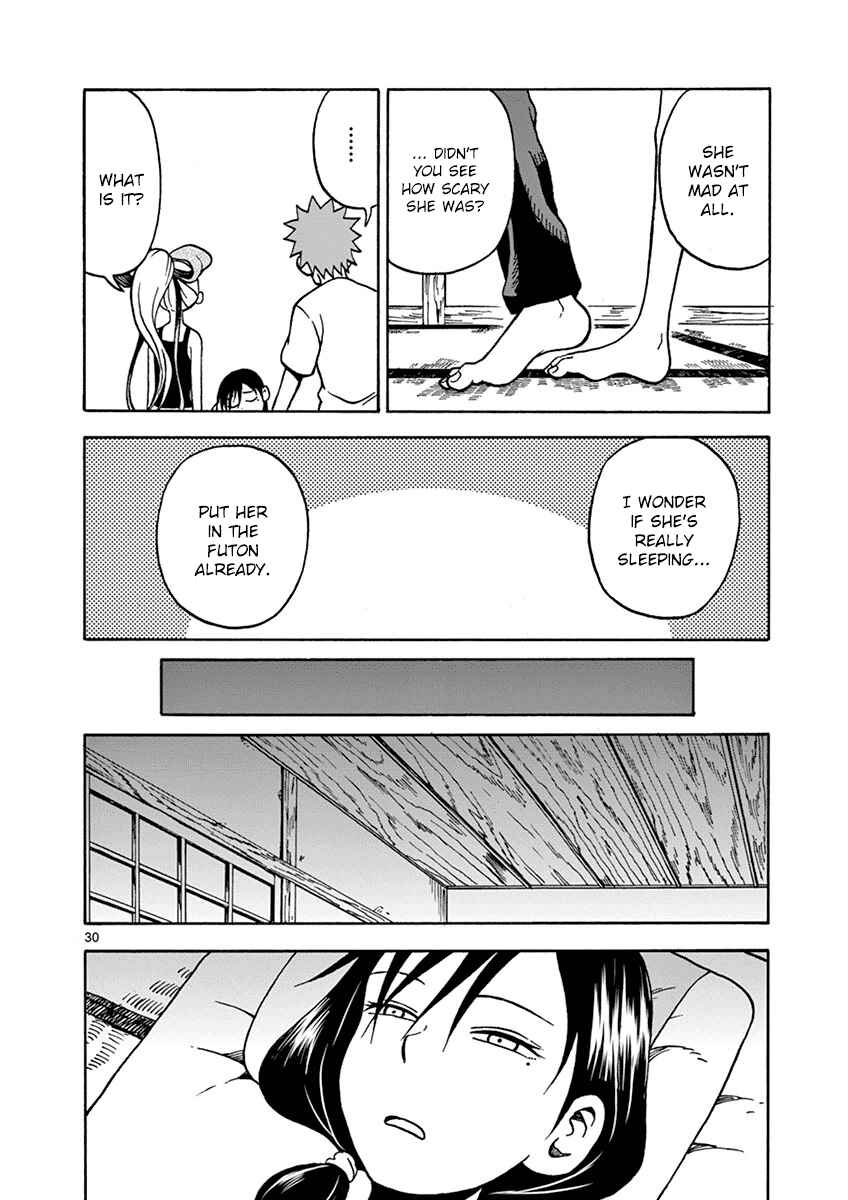 Page 30 Chapter 19 Fudatsuki no Kyoko-chan