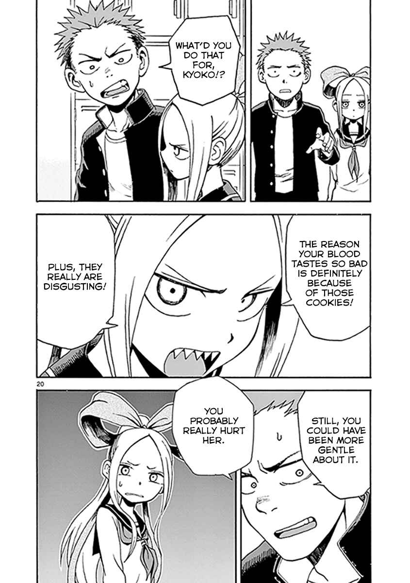 Page 23 Chapter 7 Fudatsuki no Kyoko-chan