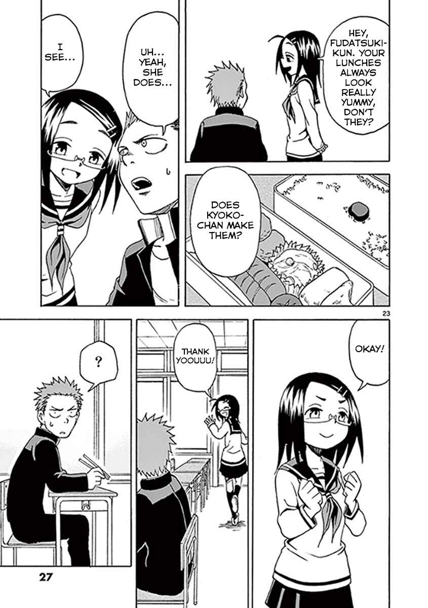 Page 26 Chapter 7 Fudatsuki no Kyoko-chan