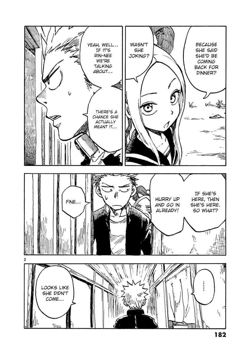 Page 2 Chapter 21.5 Fudatsuki no Kyoko-chan