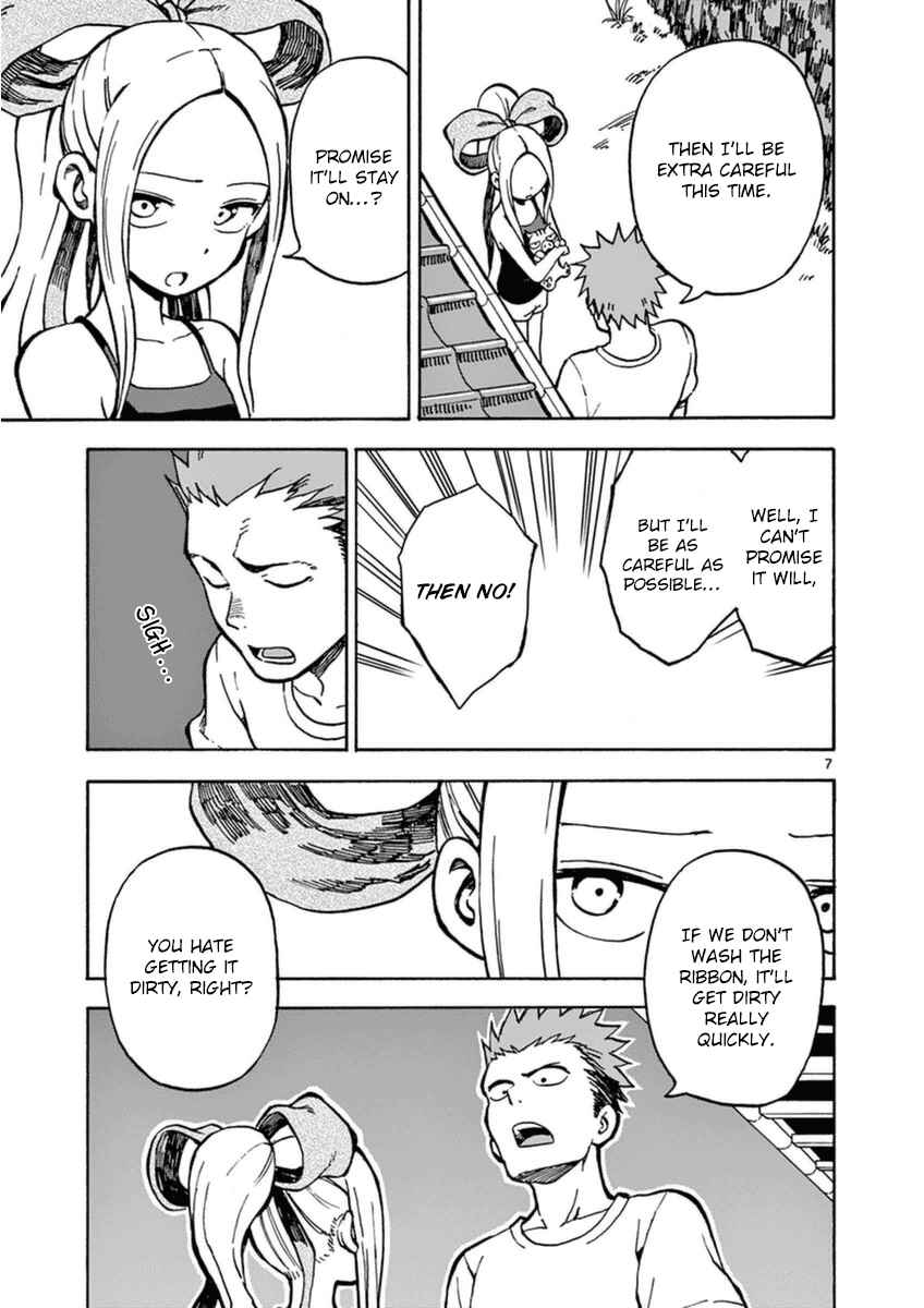 Page 7 Chapter 24 Fudatsuki no Kyoko-chan