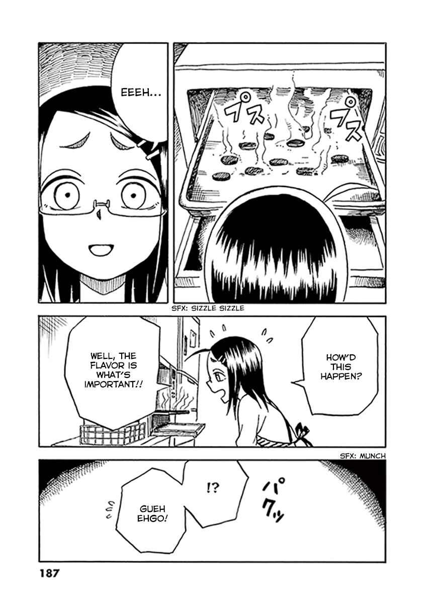Page 2 Chapter 11.5 Fudatsuki no Kyoko-chan