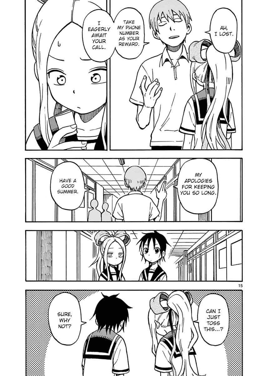 Page 18 Chapter 28 Fudatsuki no Kyoko-chan