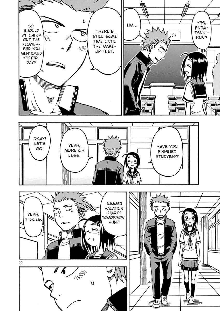 Page 25 Chapter 28 Fudatsuki no Kyoko-chan