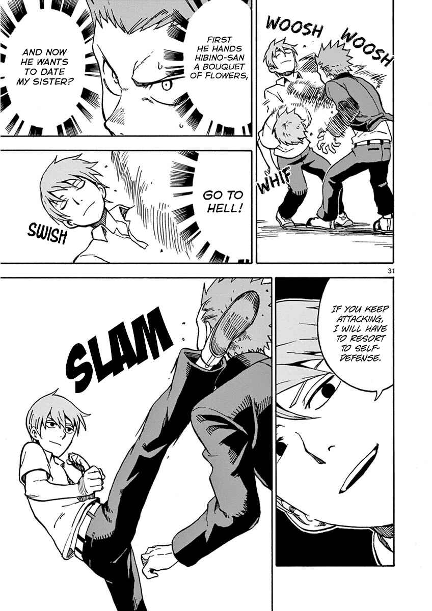 Page 34 Chapter 28 Fudatsuki no Kyoko-chan