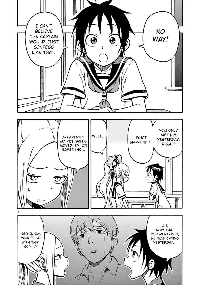 Page 9 Chapter 28 Fudatsuki no Kyoko-chan
