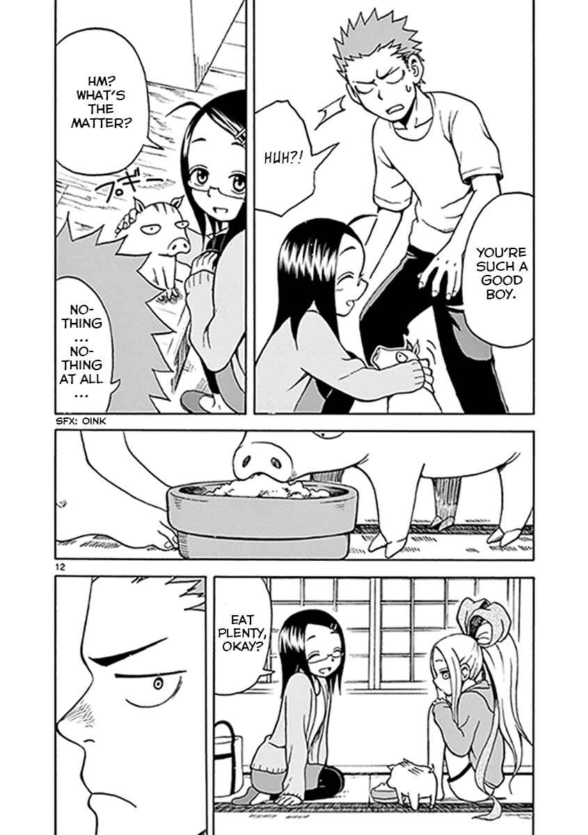 Page 12 Chapter 9 Fudatsuki no Kyoko-chan