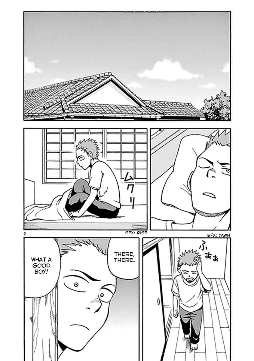 Page 2 Chapter 9 Fudatsuki no Kyoko-chan