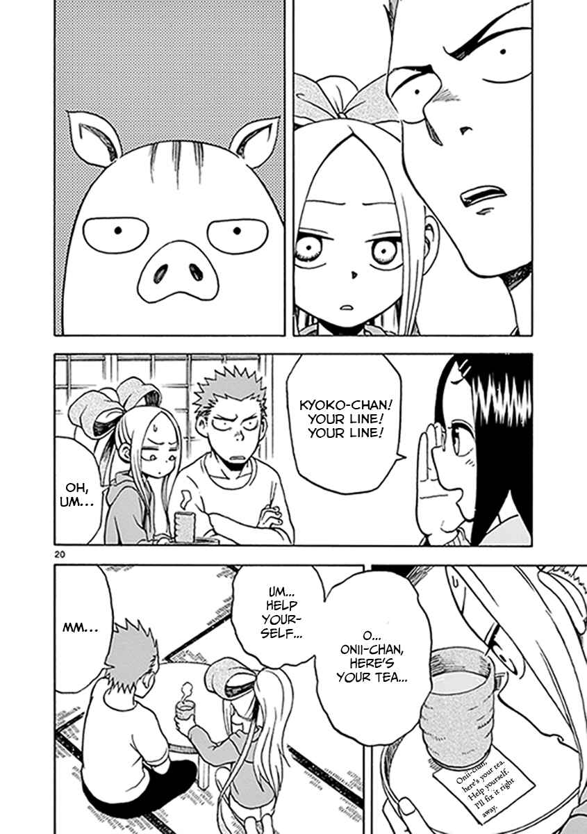 Page 20 Chapter 9 Fudatsuki no Kyoko-chan