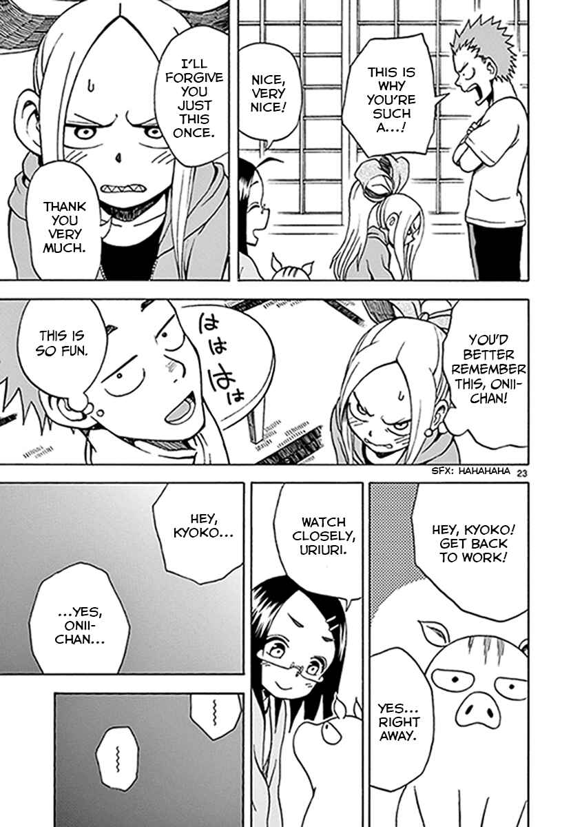 Page 23 Chapter 9 Fudatsuki no Kyoko-chan
