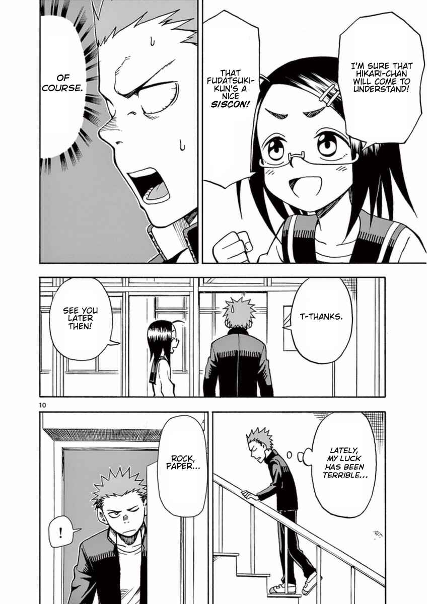 Page 10 Chapter 14 Fudatsuki no Kyoko-chan