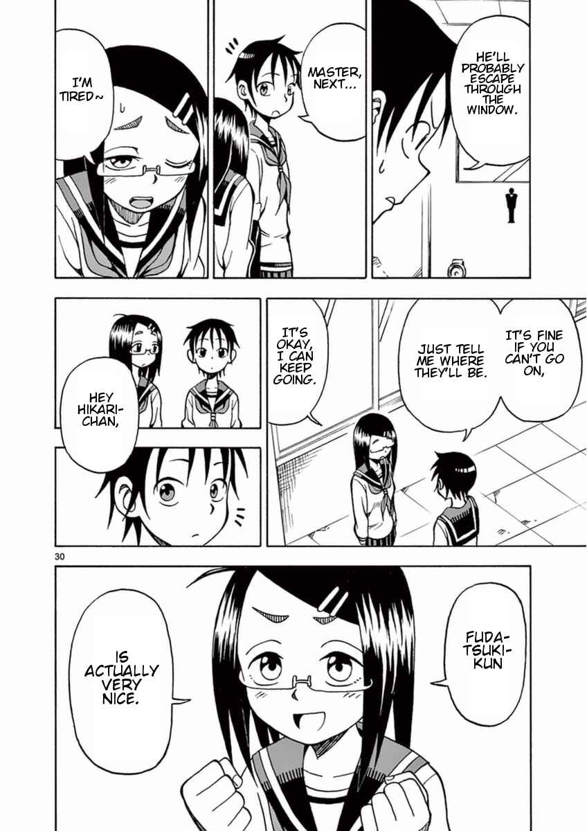 Page 30 Chapter 14 Fudatsuki no Kyoko-chan